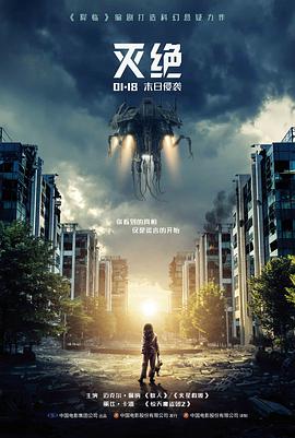 手账卡：一周七天追番日历排片表
